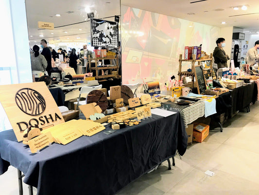 DOSHA 2021-We Connect Mall市集