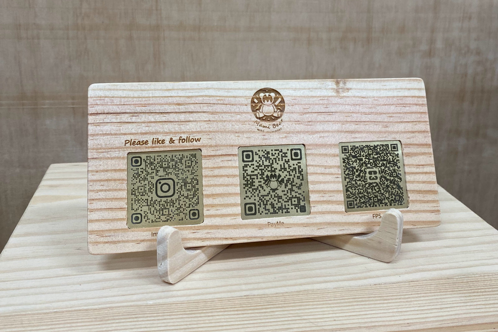 木製 QR Code 桌牌
